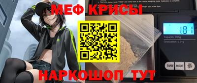 кокаин VHQ Сланцы