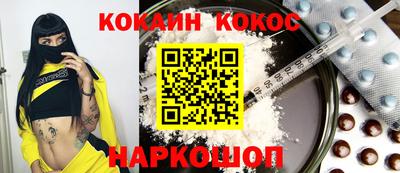 меф Среднеуральск