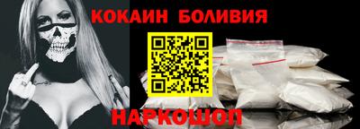 меф VHQ Ставрополь