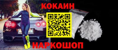 меф Среднеуральск