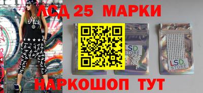 меф Среднеуральск