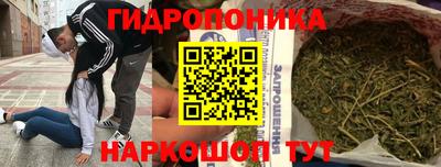 бошки Старая Купавна