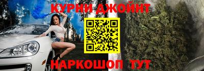 меф Среднеуральск