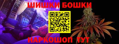 меф Среднеуральск