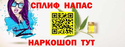 меф Среднеуральск