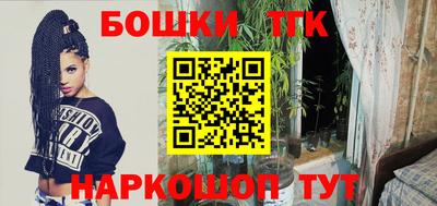 меф VHQ Ставрополь