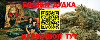 меф Среднеуральск