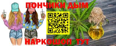 меф VHQ Ставрополь