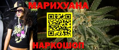 меф Среднеуральск