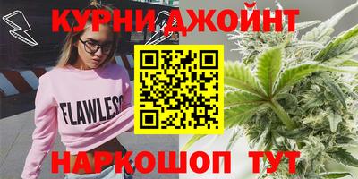 меф Среднеуральск