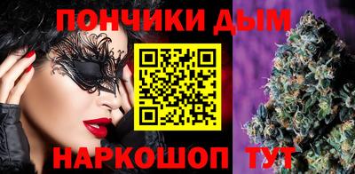 меф VHQ Ставрополь