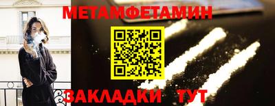 марки lsd Славгород