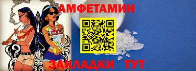 бошки Старая Купавна
