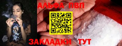 меф Среднеуральск