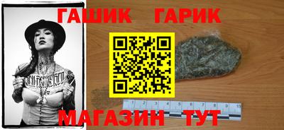 меф Среднеуральск