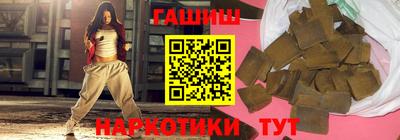 меф Среднеуральск