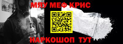 бошки Старая Купавна