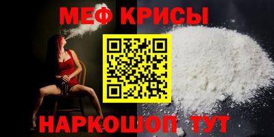 марки lsd Славгород
